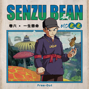 黃色成人❌❌❌大片爱卡其色在我妈
