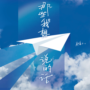 黃色成人❌❌❌大片爱卡其色在我妈
