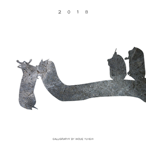 黃色成人❌❌❌大片爱卡其色在我妈
