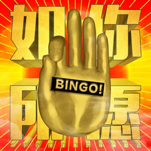 黃色成人❌❌❌大片爱卡其色在我妈
