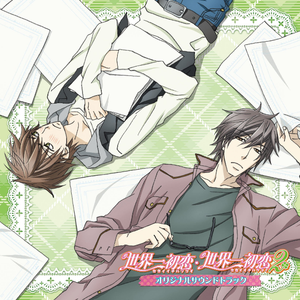 黃色成人❌❌❌大片爱卡其色在我妈
